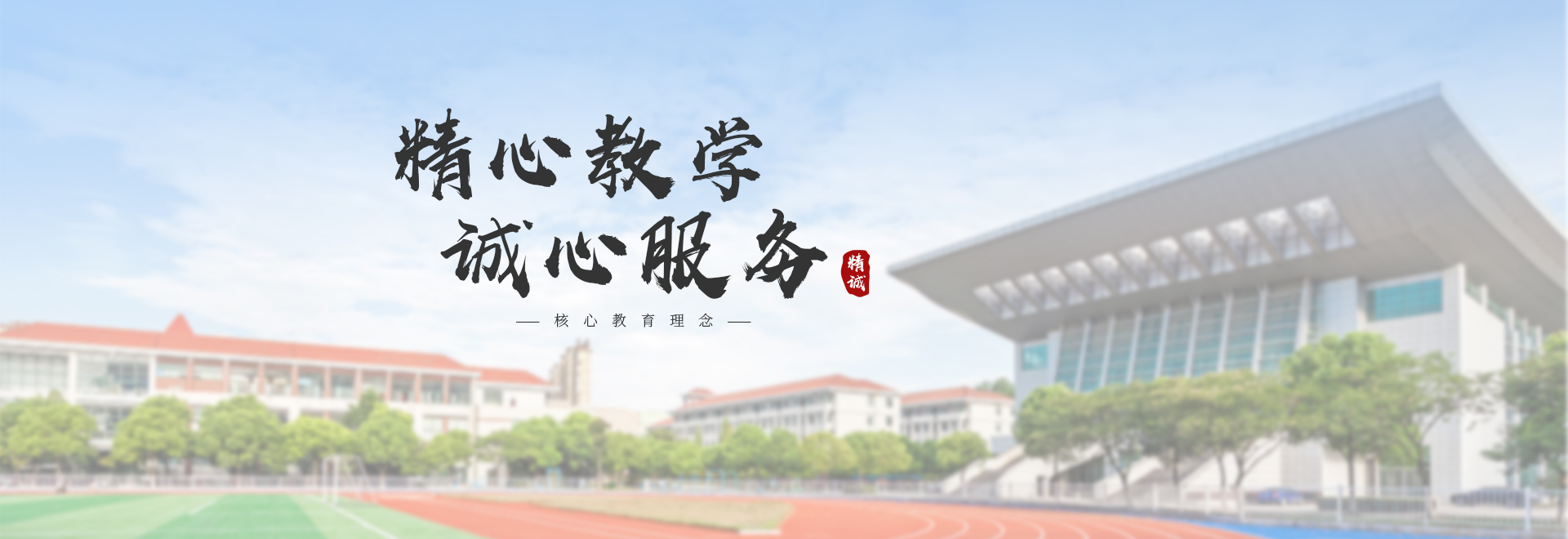 轮播图