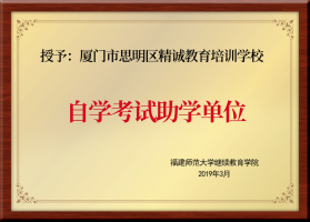 轮播图
