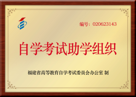 轮播图