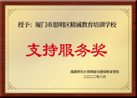 轮播图