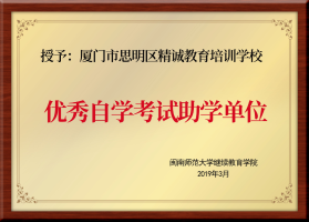 轮播图